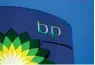  ?? — Bloomberg ?? BP’s offer for BhP’s Us oil and gas assets may exceed $10 billion.