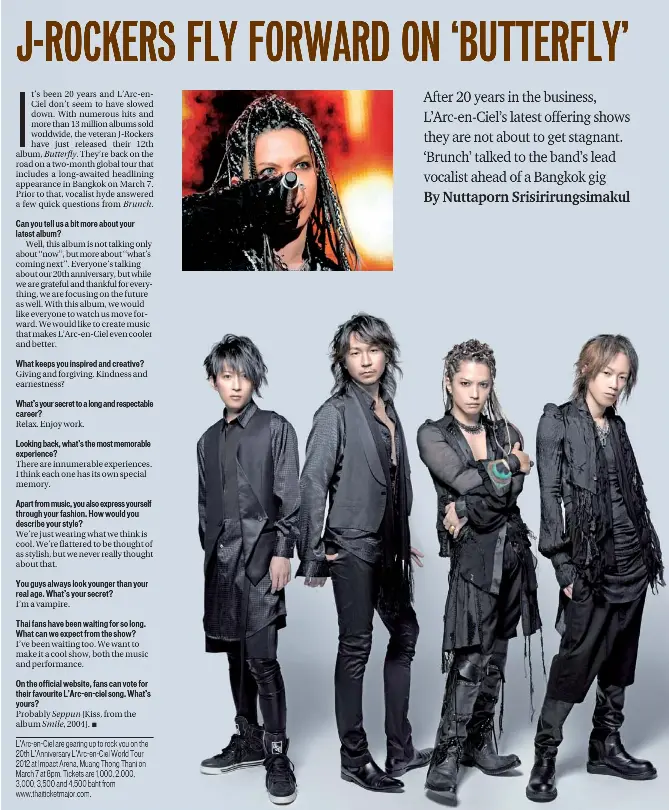 J Rockers Fly Forward On Butterfly Pressreader