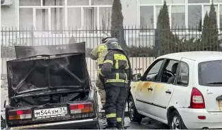  ?? ?? Photo de Belgorod en Russie après une explosion ukrainienn­e (chaîne Telegram du gouverneur local)