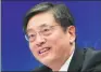  ??  ?? Tu Guangshao, president of China Investment Corp
