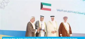  ??  ?? Abdullah Al-Mehri, the Acting Chief Operations Officer receiving Best Humanitari­an Initiative in the Region