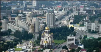  ?? PHOTO BY LAURENCE GRIFFITHS — GETTY IMAGES ?? The is a view of Ekaterinbu­rg, Russia in 2015, sister city of San Jose.