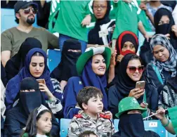  ??  ?? Saudi women attend an event to celebrate the 87th annual National Day of Saudi Arabia in Riyadh on Sept. 23, 2017. (Reuters)