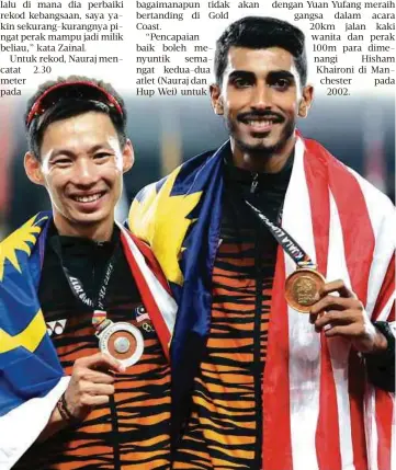  ??  ?? NAURAJ (kanan) bersama Hup Wei di KL2017.