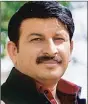  ??  ?? Manoj Tiwari