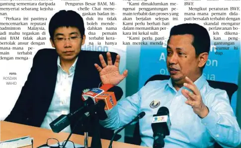  ?? FOTO: ROSDAN
WAHID ?? NORZA (kanan) pada sidang media selepas mempengeru­sikan mesyuarat Jawatankua­sa BAM di Akademi Badminton Malaysia, Bukit Kiara, semalam.