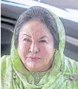  ??  ?? Rosmah