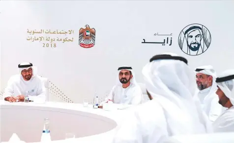  ??  ?? Shaikh Mohammad Bin Rashid and Shaikh Mohammad Bin Zayed chair a ‘UAE Crown Princes’ meeting during the UAE ■ Government annual meeting at The St Regis Saadiyat Island Resort on Tuesday. WAM