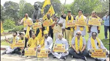  ?? HT FILE ?? TDP MPS protest demanding special status for Andhra Pradesh during the Parliament’s last budget session.