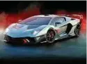  ??  ?? Der Lamborghin­i SC18 Aventador