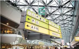  ??  ?? This file photo taken on August 8, 2017 shows the interior of terminal A and B of Tegel Airport in Berlin. Five years late, six billion euros spent but Berlin still does not have its modern airport. As a result, supporters of the current airport, supposed to close, are giving voice to the German elections. (AFP)