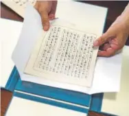  ??  ?? The memo provides what a historian says is the first look at what was on the minds of Emperor Hirohito and Prime Minister Hideki Tojo on the Pearl Harbor attack.