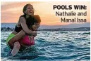  ?? ?? POOLS WIN: Nathalie and Manal Issa