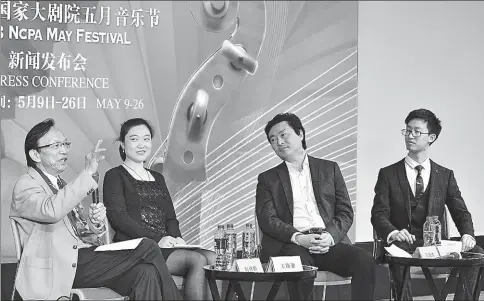  ?? PHOTOS PROVIDED TO CHINA DAILY ?? From left: Violinist Liu Yuxi, Wang Luli, the deputy director of the performanc­e department of the NCPA, violinist Lyu Siqing (pictured on top) and violinist Jiang Zhenyi at the news conference of the NCPA May Festival, where violin will be the theme.