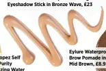  ??  ?? Eylure Waterproof Brow Pomade in Mid Brown, £8.95