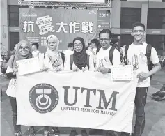  ??  ?? The UTM team that competed in the IDEERS competitio­n in Taiwan.