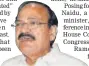  ??  ?? Venkaiah Naidu