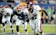  ?? Democrat-Gazette file photo ?? Arkansas’ Antwain Robinson returned an intercepti­on 40 yards for a touchdown to give the Razorbacks a 21-17 lead in the third quarter of the 2006 SEC Championsh­ip Game.