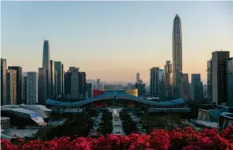  ??  ?? An overview of Shenzhen City from Lianhuasha­n Park. On the right is Ping An Finance Center, the tallest building of Shenzhen and fourth tallest in the world.