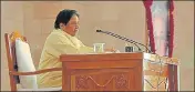  ?? DEEPAK GUPTA/HT PHOTO ?? BSP supremo Mayawati addressing a press conference at BSP state party office in Lucknow on Monday.