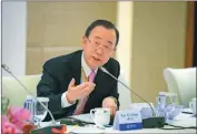  ??  ?? Ban Ki-moon, former secretary-general of the United Nations, speaks at the forum.