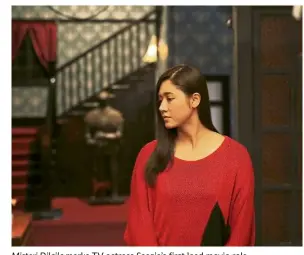  ??  ?? Misteri Dilaila marks TV actress Sasqia’s first lead movie role.