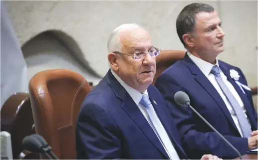  ?? (Hadas Parush/Flash 90) ?? PRESIDENT REUVEN RIVLIN speaks at the Knesset last week, as Speaker Yuli Edelstein looks on.