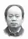  ??  ?? Fu Xiaoqiang, a research fellow at the China Institutes of Contempora­ry Internatio­nal Relations