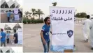  ??  ?? بادرة جميلة من قبل مجلس جمهور الهالل.