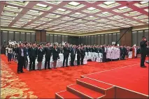  ?? PROVIDED TO CHINA DAILY ?? A special taskforce is formed for the Belt and Road forum by Yanqi Island, managed by Kempinski, to host the internatio­nal event.