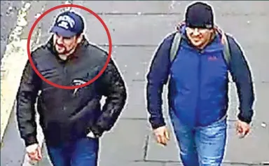  ??  ?? Murder mission: Chepiga, circled, with his accomplice ‘Alexander Petrov’ in Salisbury