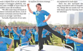  ?? WANG HUAN / FOR CHINA DAILY ?? Dancers perform in Shenyang, Liaoning province. More than 310,000 people took part in a national square dancing gala in May in six cities, which created a Guinness World Record.