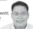  ?? MARVIN TORT is a former managing editor of Businesswo­rld, and a former chairman of the Philippine­s Press Council matort@yahoo.com ??