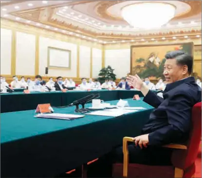  ?? JU PENG / XINHUA ?? President Xi Jinping delivers a key speech on spurring the vitality of market entities and promoting entreprene­urship as he chairs a symposium with entreprene­urs in Beijing on July 21.