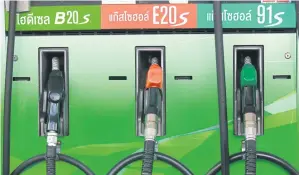  ??  ?? E20 is available at most local petrol stations. By September, the ethanol blend is expected to be available at all stations.