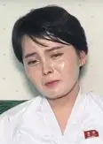  ?? AFP/URIMINZOKK­IRI ?? Lim Ji-hyun appears on North Korean TV.