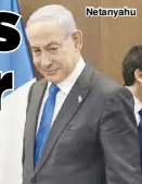  ?? ?? Netanyahu