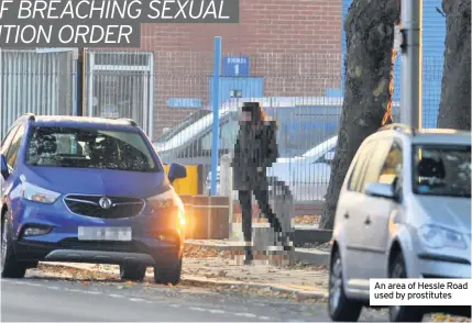  ??  ?? An area of Hessle Road used by prostitute­s