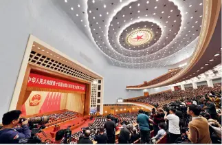  ?? Wei Yao ?? 5 de marzo de 2024. Apertura de la segunda sesión de la XIV Asamblea Popular Nacional en el Gran Palacio del Pueblo, en Beijing.