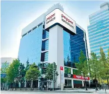  ?? Courtesy of Pepper Savings Bank ?? Pepper Savings Bank headquarte­rs in Seongnam, Gyeonggi Province