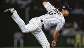  ?? GETTY IMAGES ?? The Rangers appear to be stockpilin­g internatio­nal signing bonus money for an eventual pursuit of 23-year-old Japanese star Shohei Otani (above, pitching in 2015).
