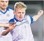  ??  ?? Alistair McCann: Stranraer loan.