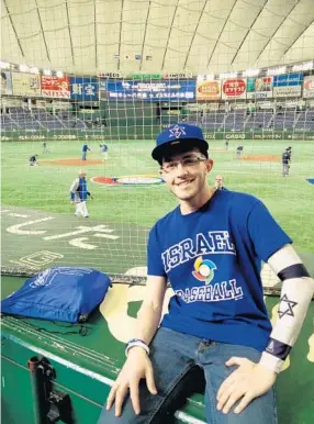  ?? ZACK RABB/COURTESY ?? Zack Raab, 24, attends a World Baseball Classic Game at the Tokyo Dome.