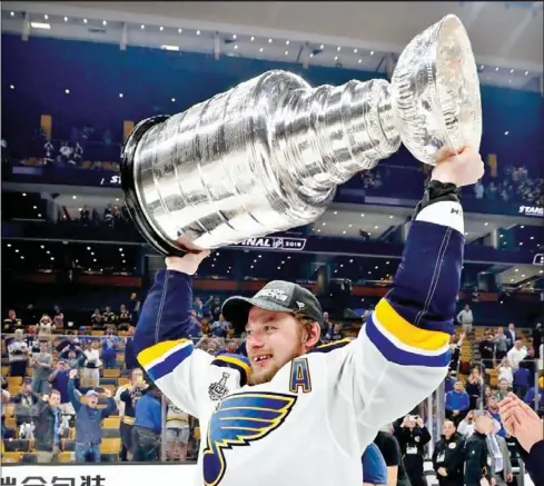  ?? GETTY IMAGES/AFP ?? The Stanley Cup will be hoisted in a yet-to-be-named city if the NHL playoff plan goes forward.