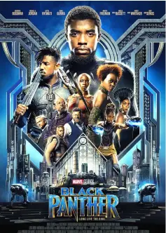  ??  ?? ‘Black Panther’ movie poster.