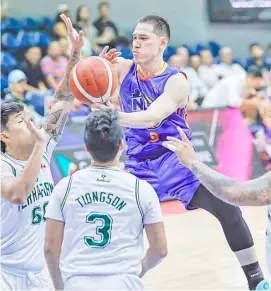  ?? ?? PHOTOGRAPH COURTESY OF PBA ROBERT Bolick and NLEX are determined to deal Blackwater its first loss in the PBA Philippine Cup.