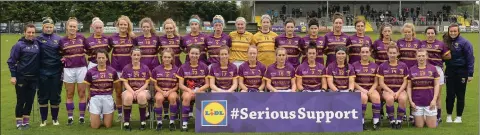  ??  ?? The Wexford ladies continue to build on their impressive league form which only ended in a Division 3 final replay loss to Tipperary.