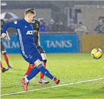  ?? ?? Fraser Fyvie with the first of his brace against Gers B.