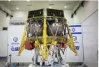  ?? (SpaceIL/IAI) ?? Israel’s first lunar spacecraft, ‘Beresheet.’