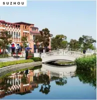  ??  ?? SUZHOU